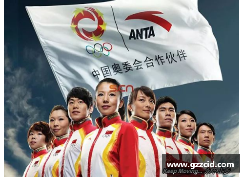 当今中国最炙手可热的体育明星是谁 他们的成就和影响力如何