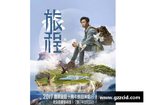 从阴霾走向阳光的旅程 体育明星战胜抑郁症的真实故事